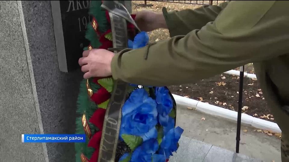 Башкирские бойцы батальона имени Алексея Сухорукова навестили родину Героя Советского Союза