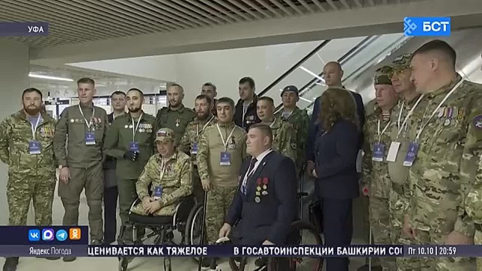 В Башкирии состоялось заседание Совета по вопросам развития физкультуры и спорта