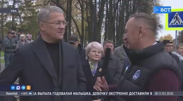 В Уфе восстановили мозаичный фонтан в сквере Ильича