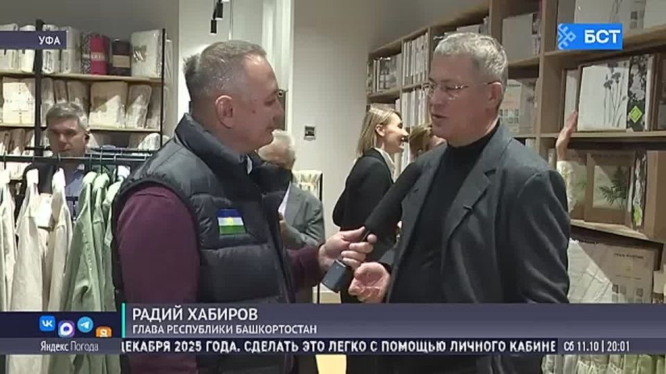 Радий Хабиров принял участие в открытии магазина «Да Дому»