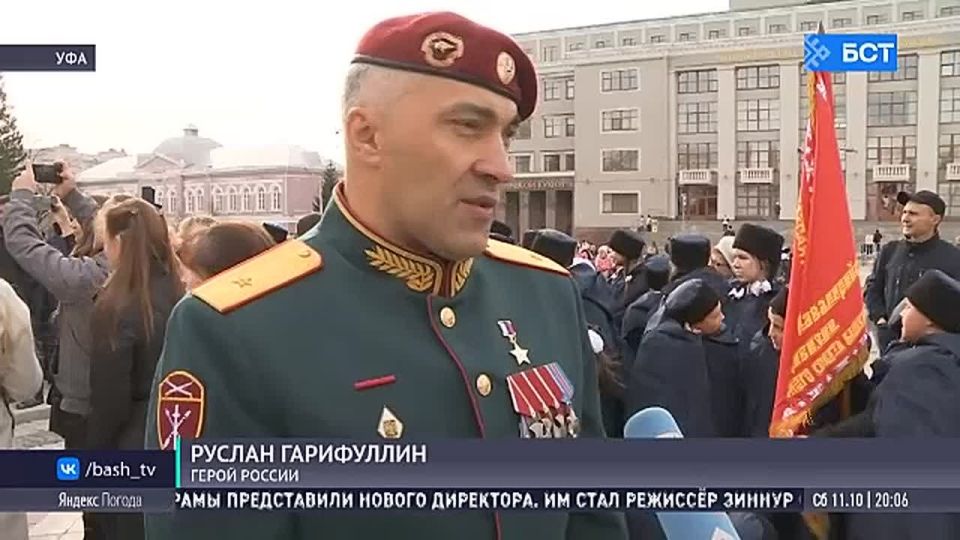 В Уфе почти 600 школьников посвятили в «шаймуратовцы»