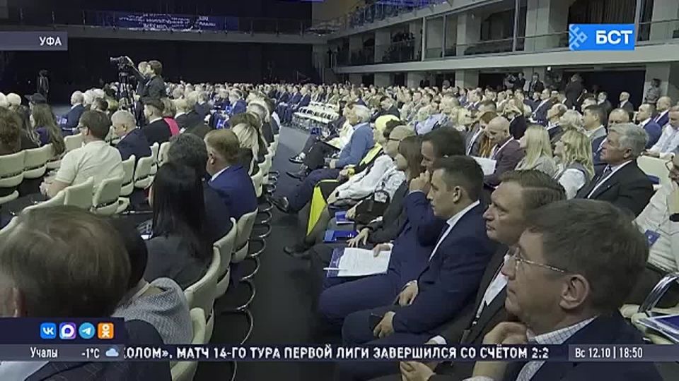 Новые центры и турниры: как в Башкирии развивают спортивную сферу