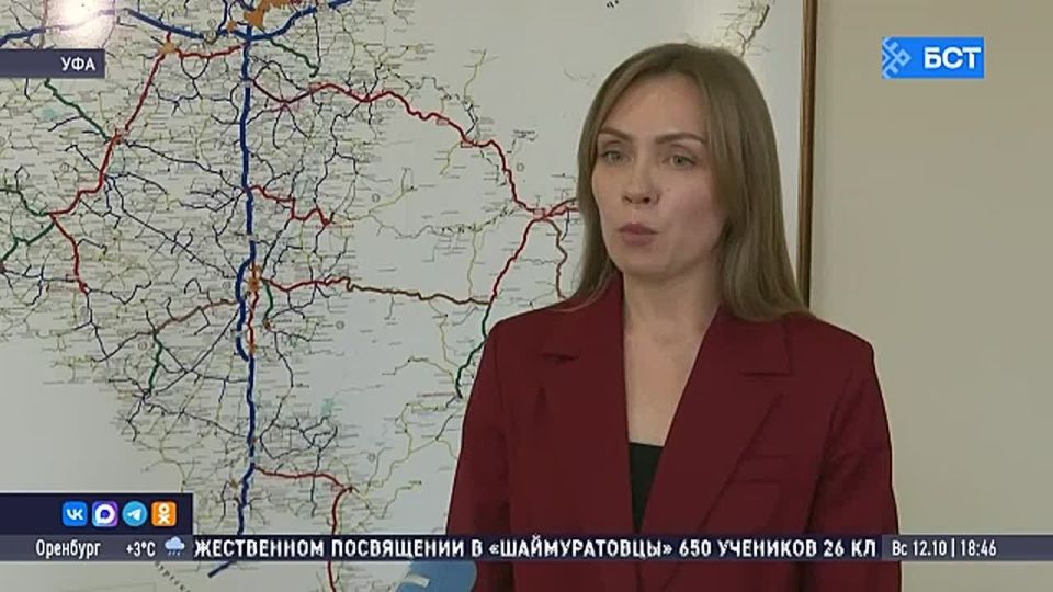 Открытие арочного моста в Уфе: как это было