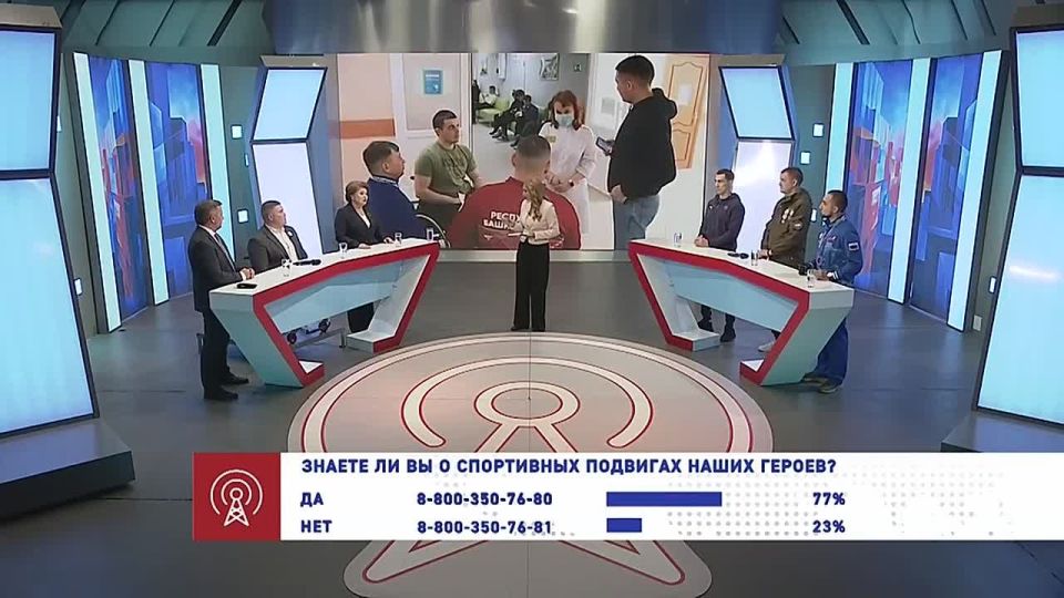 Фонд «Защитники Отечества» организует турниры для участников СВО