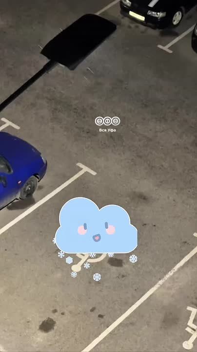 Первый снег в Уфе