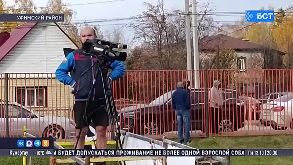 В Башкирии прошёл кубок по гонкам на радиоуправляемых моделях