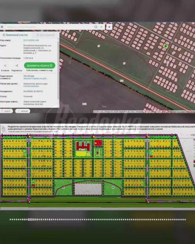 «Нас просто выкинули за черту города, в поле» — 2 тыс семей из Уфы получили участки на пустыре без дорог и инфраструктуры