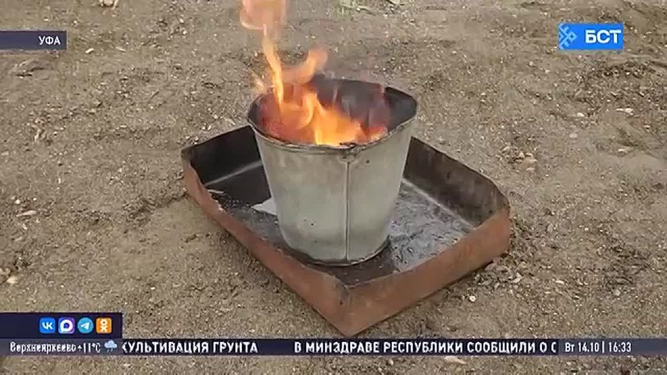 В Уфе спасатели отрабатывали действия при ДТП с пострадавшими