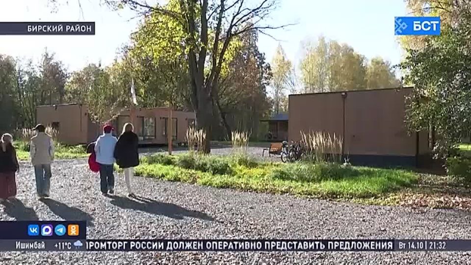 В Башкирии растет туристический поток