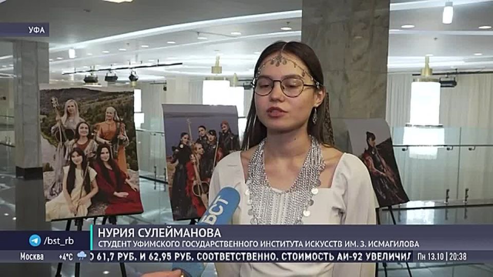 В Уфе женский этно-проект «Хазина» представил клип «Ерем»