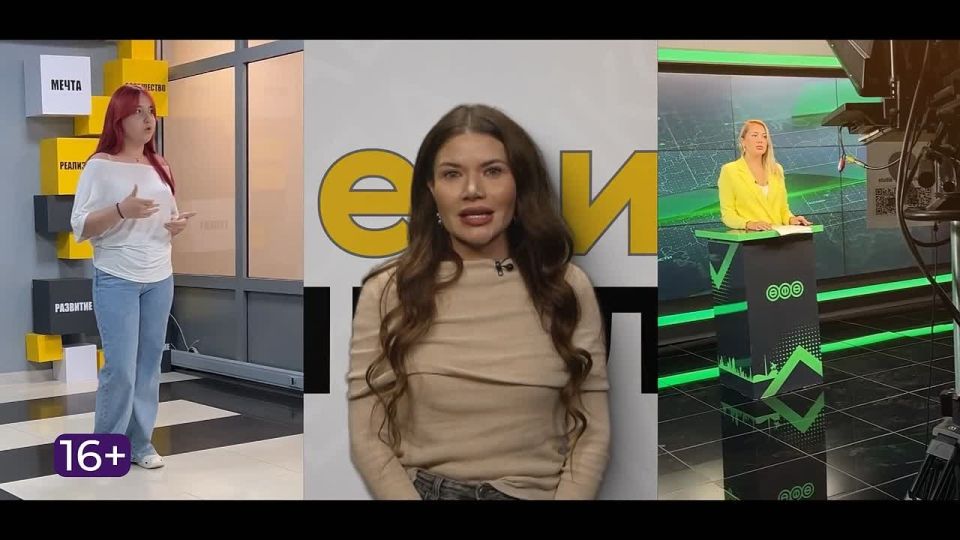 В этот дождливый день у нас для вас Хорошие Новости!