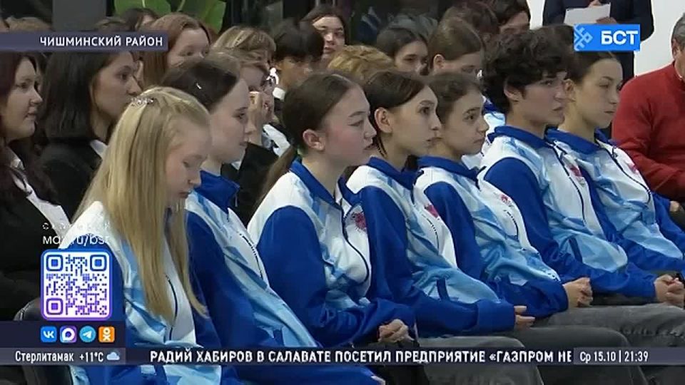 Радий Хабиров призвал молодёжь развивать креативный потенциал Башкирии