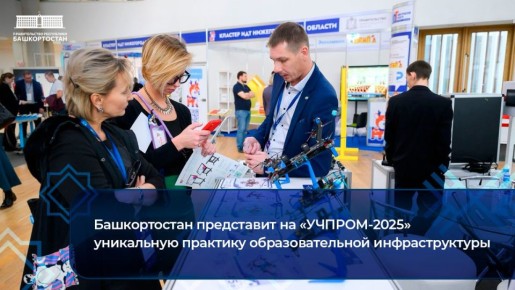    -2025    