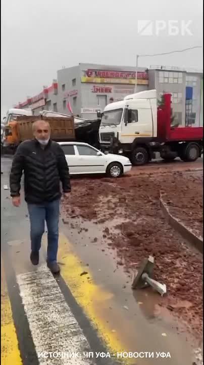 Массовое ДТП в Уфе спровоцировал китайский грузовик Shacman, как минимум два человека погибли