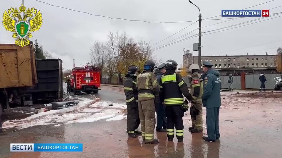 Прокуратура взяла под контроль расследование массового ДТП в Уфе с двумя погибшими