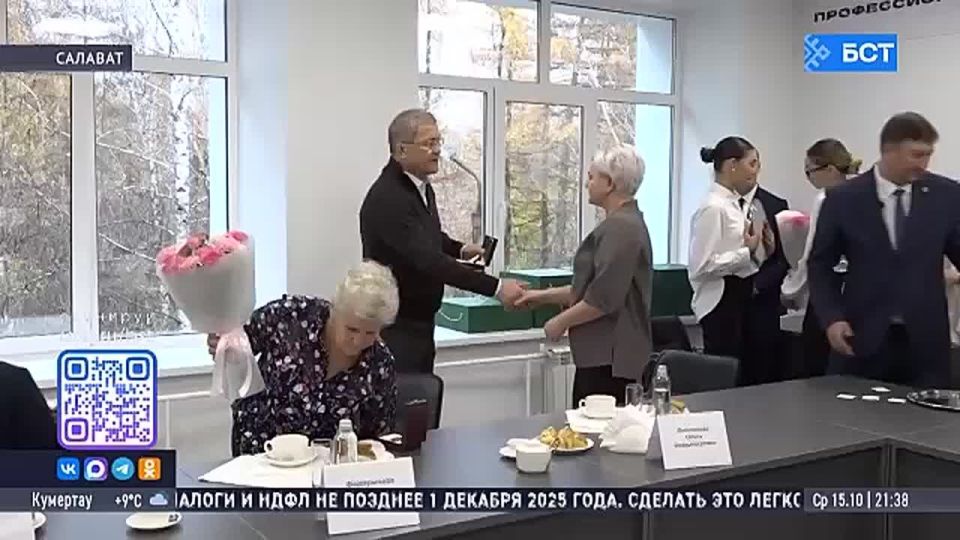 Радий Хабиров встретился в Салавате с семьями героев СВО