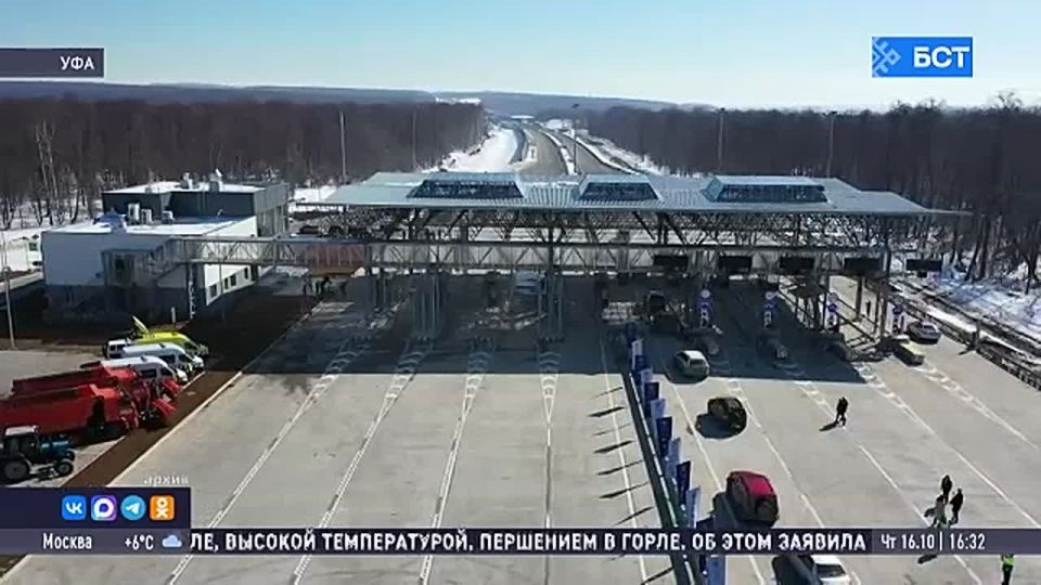 Лучшие дорожники Башкирии получили госнаграды