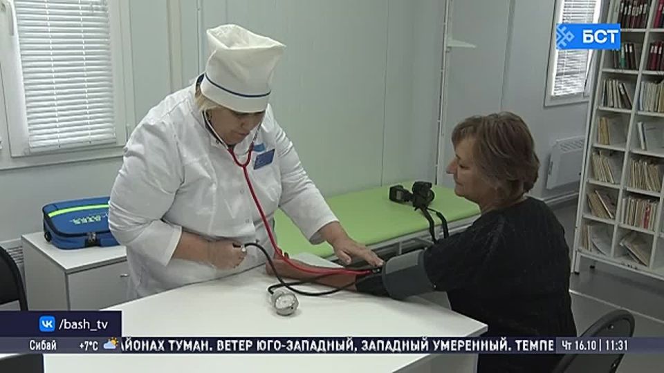 Башкирия получит 3,5 млрд рублей на новые ФАПы