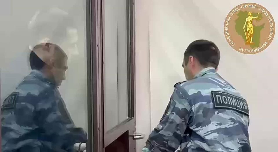 Пьяному полицейскому, который устроил смертельное ДТП в Стерлитамаке, вынесли приговор