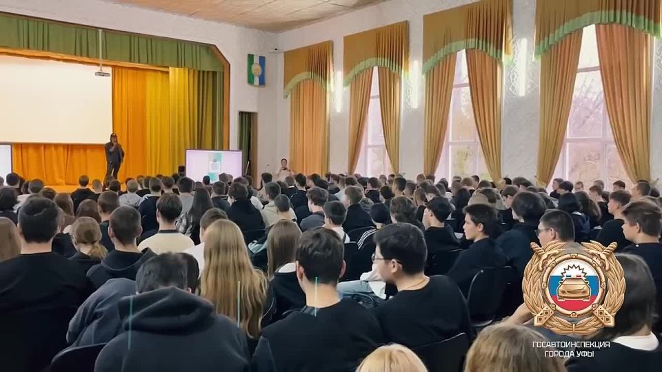 Сотрудники Госавтоинспекции Уфы и представители Ассоциации мотоциклистов Республики Башкортостан организовали семинар по безопасности дорожного движения для студентов города Уфы