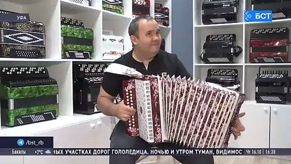 В Башкирии появится первый музей гармони