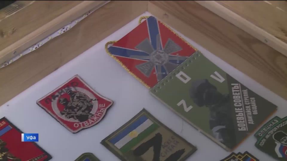 В Уфе 19 жителей Башкортостана награждены медалями «Отец защитника Отечества»