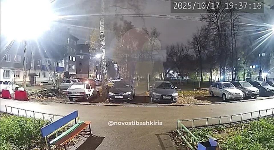 По данным издания Mash, предварительно установлено, что причина взрыва — образование взрывоопасных паров в установке в результате нарушения пропорций концентрации смеси