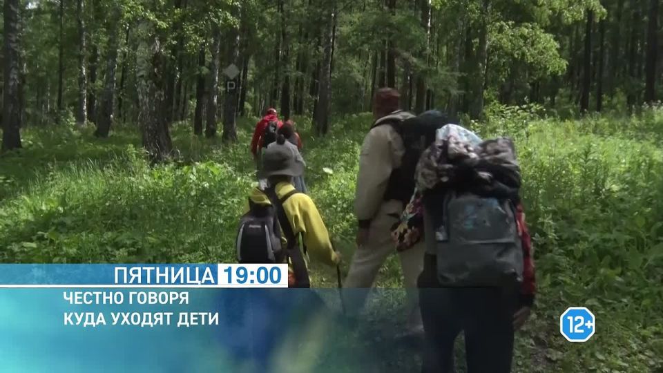 К сожалению так бывает на свете, что теряются дети