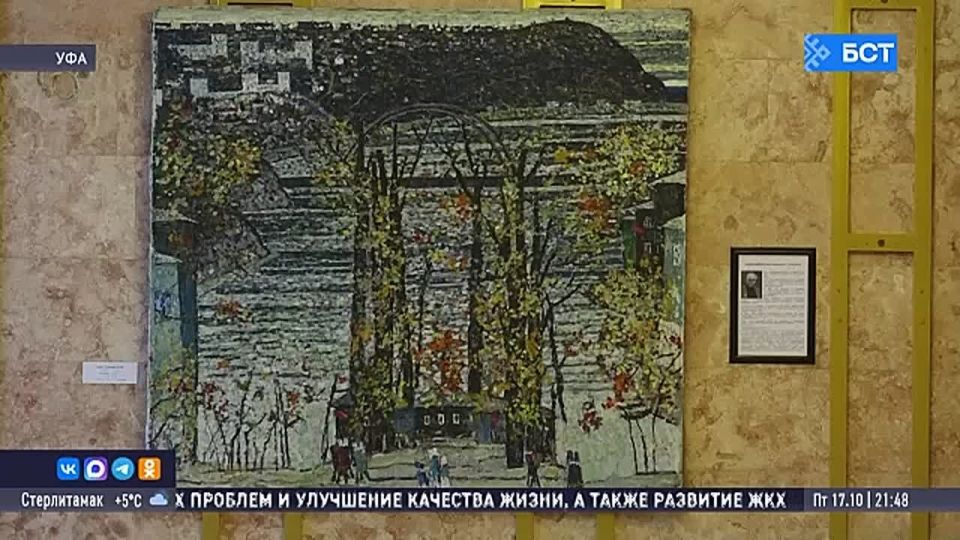 В Башкирии 750 детей-сирот получат жилье до конца года