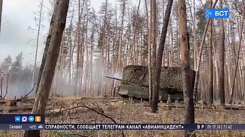 Танкисты полка «Башкортостан» успешно поразили укрепления ВСУ