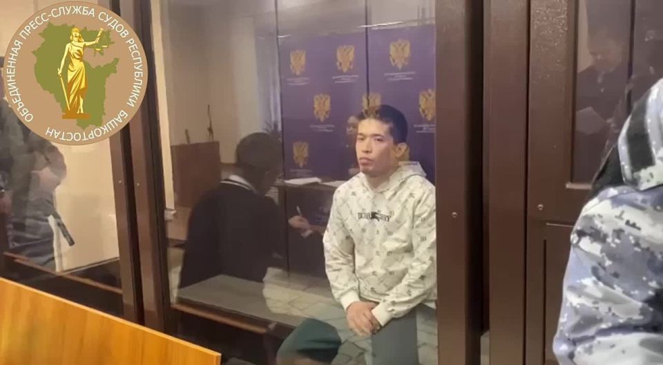 Водителя, который устроил смертельное ДТП с 12 машинами, отправили в СИЗО