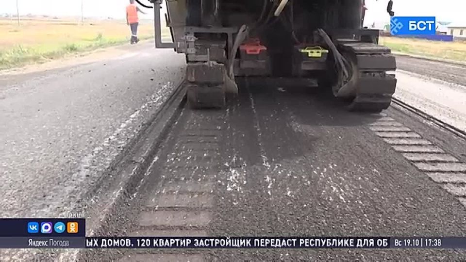 В Башкирии за 5 лет отремонтировали и построили 7 тысяч км дорог