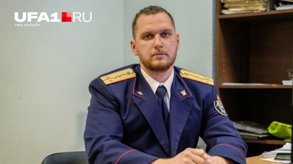  &quot;Ufa1.RU&quot;  -         