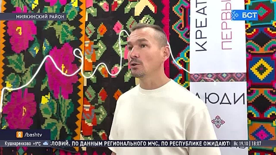 В Башкирии в Миякинском районе прошла экспедиция по развитию креативных индустрий