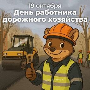  :           !
