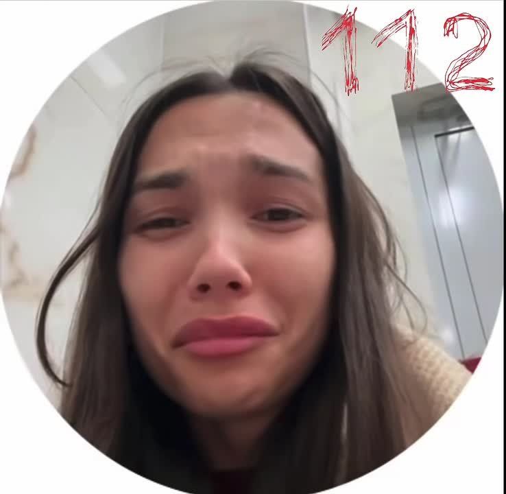 «Я там сидела и увидела, что снимают на камеру»