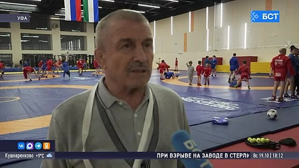 Уфимский Дворец борьбы стал символом развития спортивной инфраструктуры Башкирии