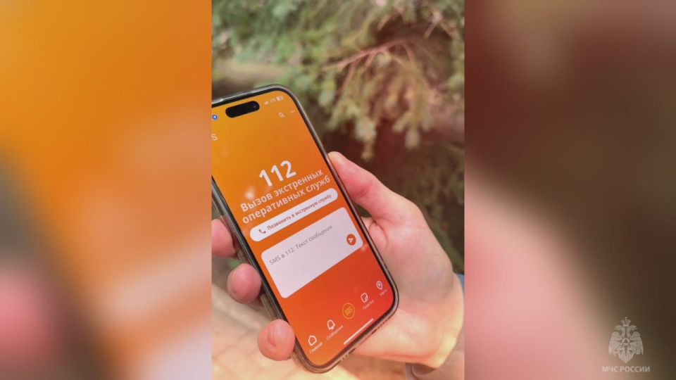 Главное управление МЧС России подготовило видеоролик, который содержит подробные инструкции о том, что делать, если вы заметили в небе беспилотник