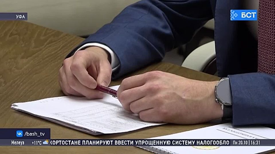 Глава Башкирии встретился с новым замначальника Ространснадзора по Приволжью