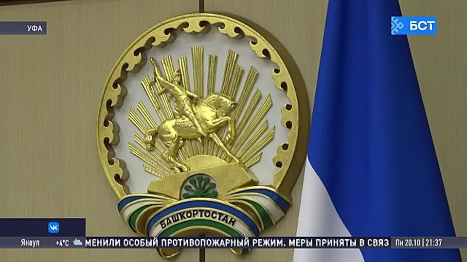 Радий Хабиров встретился с Егором Кридом