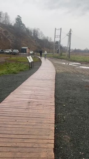Стрелявший Артем А. прокомментировал произошедшее на Голубом озере в своих социальных сетях