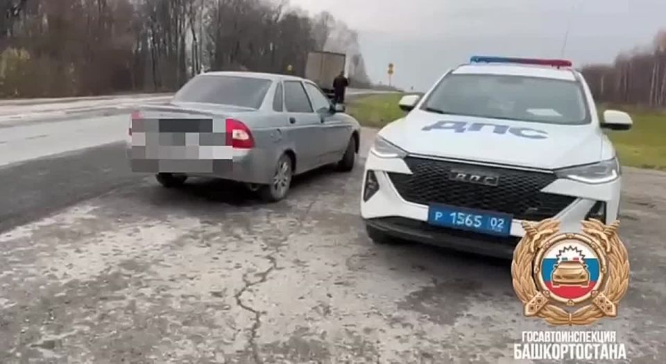 Поймали без удостоверения. На 71 км автодороги Уфа – Инзер – Белорецк инспекторы остановили «Ладу Приору»