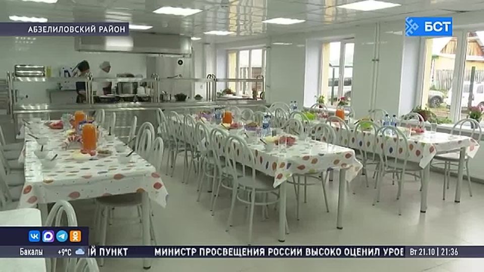 Радий Хабиров встретился с Сергеем Кравцовым