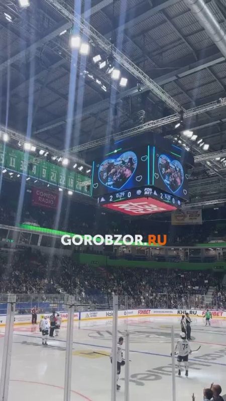 Предложение руки и сердца на игре «Салават Юлаев» – «Трактор»