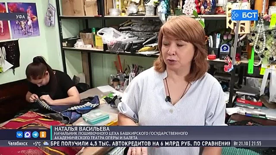В Уфе впервые за 20 лет покажут «Севильского цирюльника»