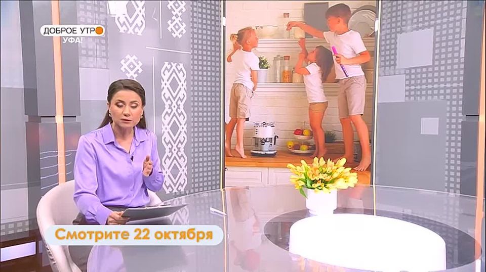 «Серебряный старт»: как бабушки и дедушки Башкирии осваивают предпринимательство и каким образом их опыт поможет экономике региона? Расскажут гости студии: руководитель Центра инноваций социальной сферы Ирины Львовой...