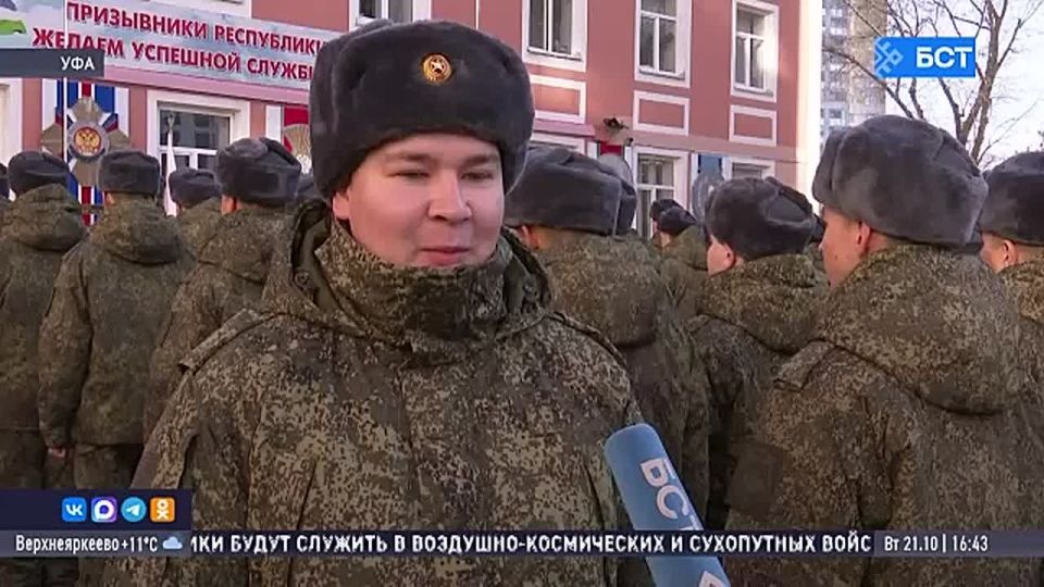 В Уфе проводили в армию сто призывников
