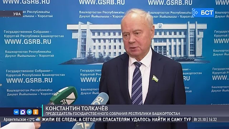 В Башкирии могут продлить льготу на транспортный налог для участников СВО