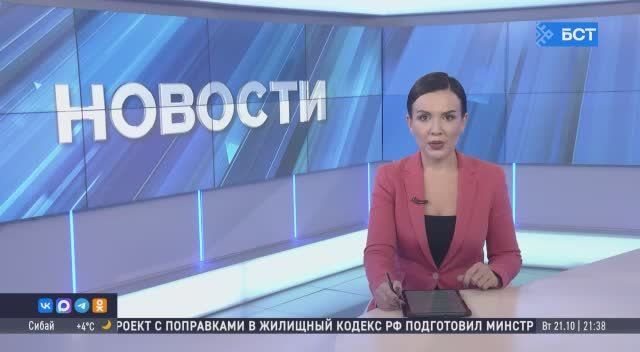 В Башкирии нашли живой пропавшую на Иремеле туристку