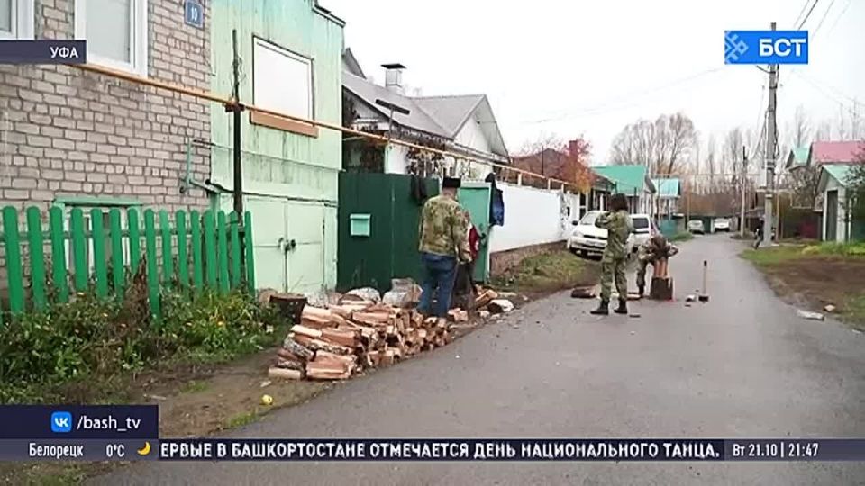 В Уфе юнармейцы помогают семьям участников СВО